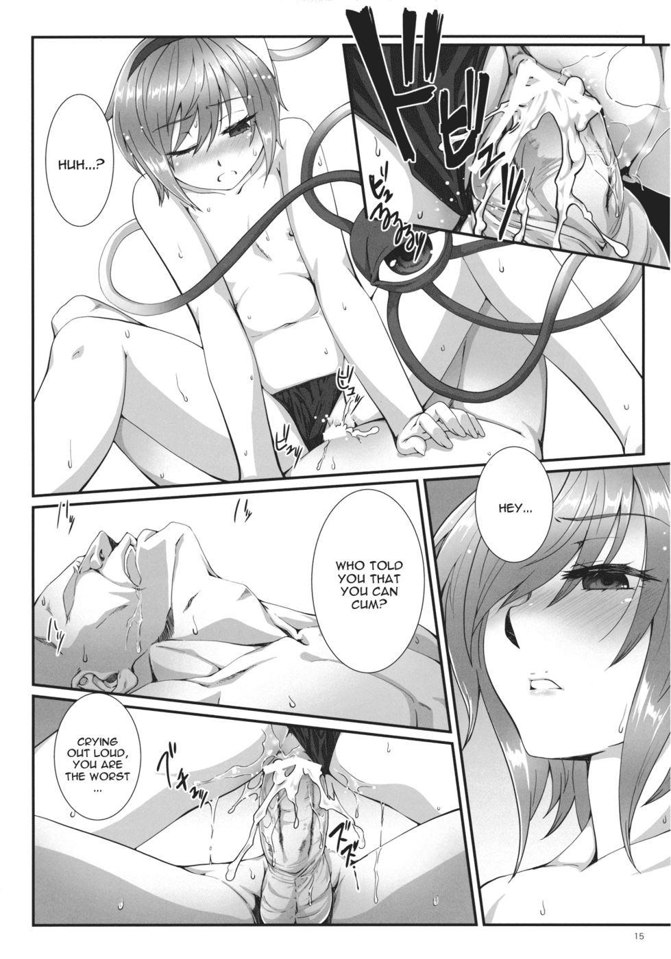 Hentai Manga Comic-Nenge Reishou-Read-15